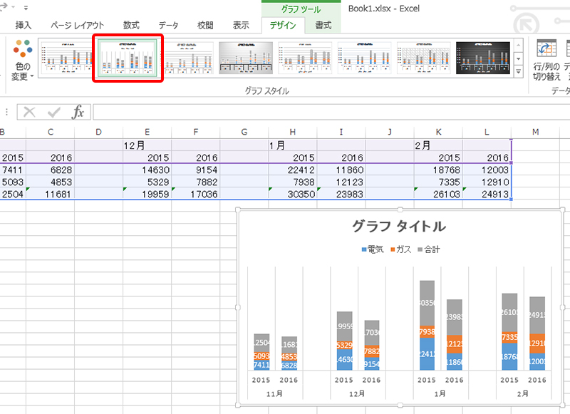 Excelで積み上げグラフを2本横並びにして さらに合計値を表示させたい Studio Sero