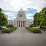 明日から使える知識！証人喚問とはどういうものかまとめてみた！