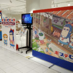 広島パルコで開催中の「ポプテピピック ポップアップショップ セカンドシーズン」に行ってきたよ